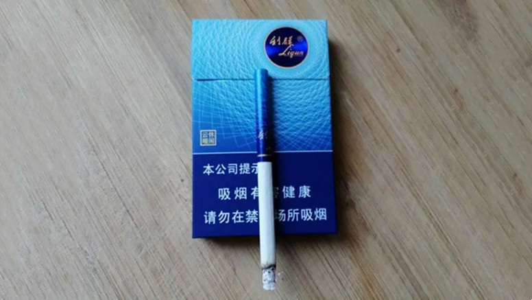 利群香煙價(jià)格表一覽 利群價(jià)格表圖大全