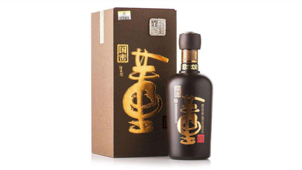 2021董酒全部?jī)r(jià)格表圖批發(fā)多少錢(qián)一瓶