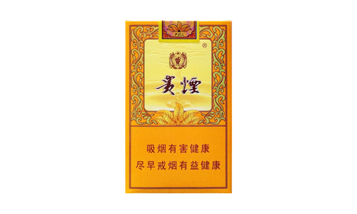 貴煙小國(guó)酒香軟包爆珠多少錢(qián)一包價(jià)格查詢