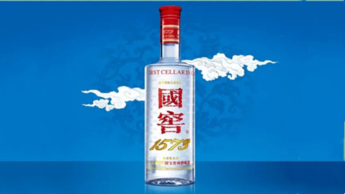 最新瀘州老窖酒系列價(jià)格表52度多少錢(qián)一瓶