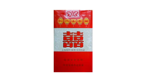 软红双喜香烟价格表图 软红双喜一条多少钱