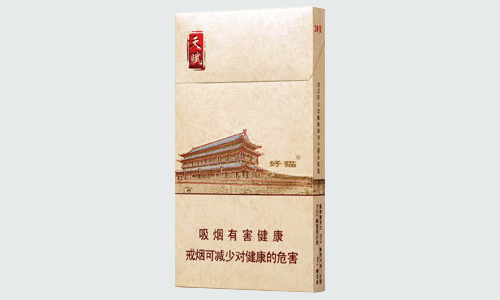 好猫细支天赋多少钱一包香烟价格表图