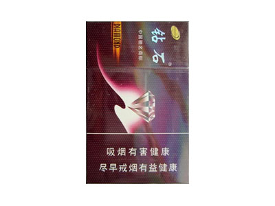 钻石(硬玫瑰8mg)图片