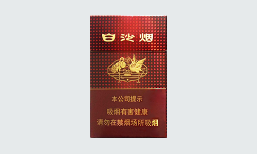 白沙红运当头香烟多少钱一条 白沙红运当头香烟好抽吗
