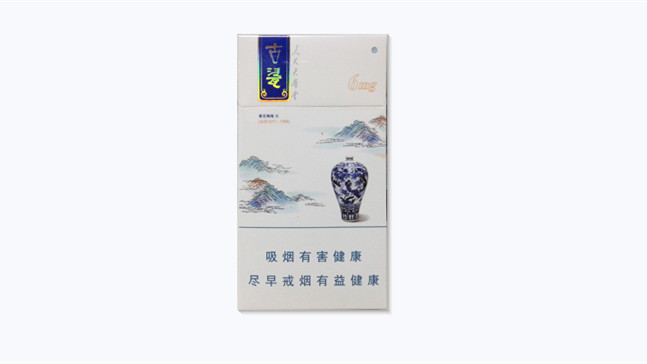 2025人民大会堂古瓷细支多少钱一包价格