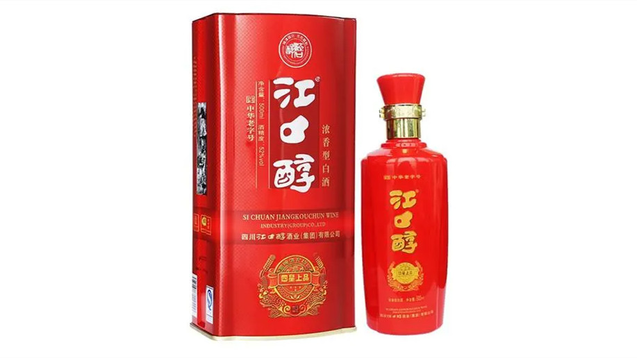 江口醇52度濃香型白酒價(jià)格及圖片一覽