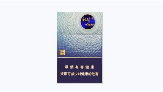2025利群休闲云端多少钱一包细支价格