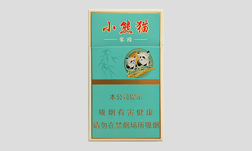 小熊猫家园细支香烟多少一包香烟价钱表