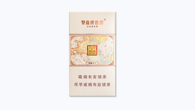 雙喜國喜細(xì)支價(jià)格多少-雙喜國喜細(xì)支煙價(jià)格表和圖片大全