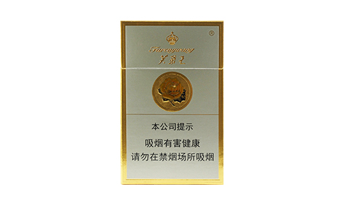 芙蓉王硬盒批发价多少钱一条价格表和图片