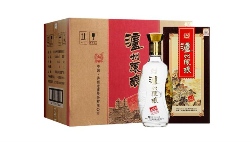 瀘州陳釀52度濃香型價格多少錢一瓶