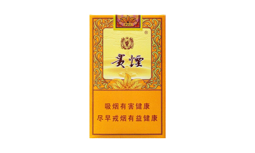 贵烟小国酒香多少钱一包 贵烟小国酒香好抽吗