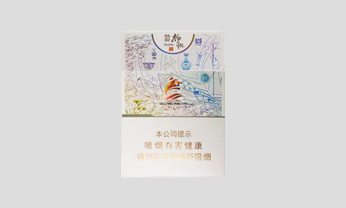 七匹狼鼓浪扬帆中支多少钱一包香烟价格表图