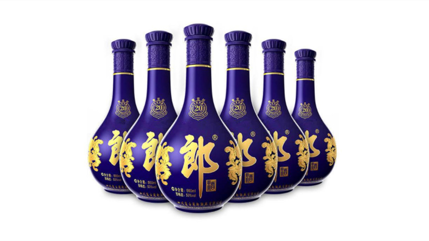 53度青花郎酒價(jià)格表和圖片大全集