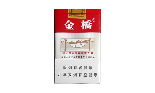 金桥软包烟多少钱一盒价格表和图片