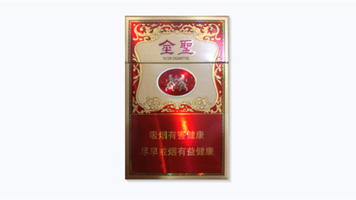 金圣大吉品好抽嗎-金圣大吉品口感評(píng)測(cè)合集