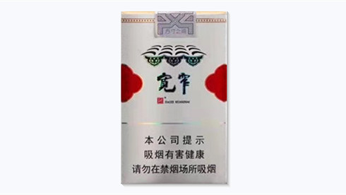 娇子软宽窄平安多少钱一包香烟价格及图片