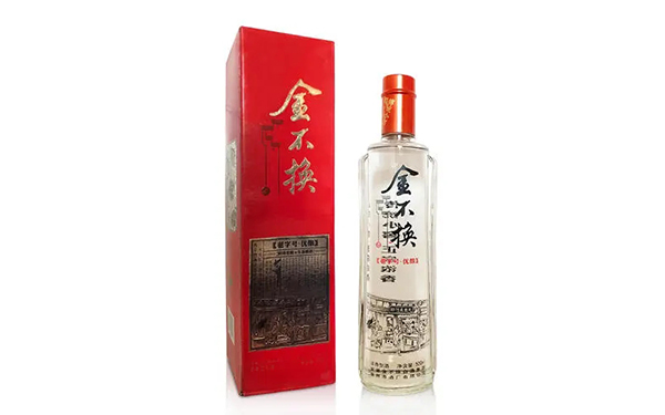 金不換酒多少錢一瓶 金不換酒價格表和圖片大全集