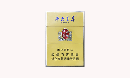 冬虫夏草烟什么价位 冬虫夏草烟报价及图片