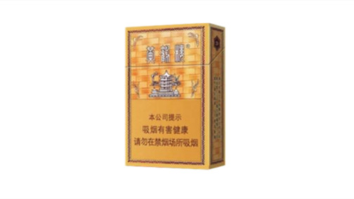 黄鹤楼硬金砂龙烟多少钱一包 黄鹤楼硬金砂龙烟好抽吗