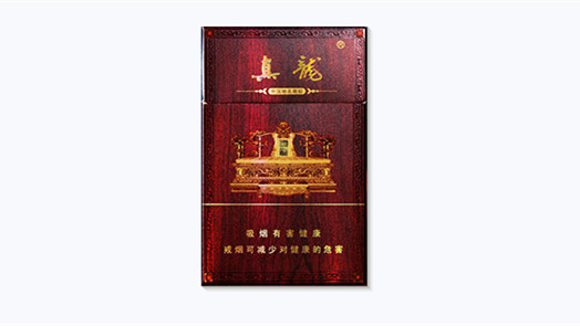 真龙禅韵多少钱一条2025香烟价格图