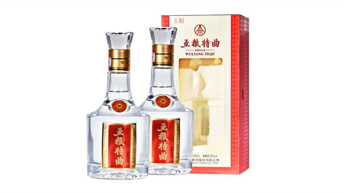 五糧特曲52度多少錢一瓶濃香型價格