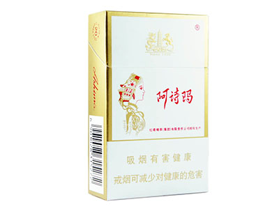 阿诗玛(硬)图片