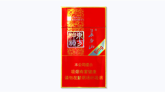 2025长白山神韵细支5mg多少钱一包