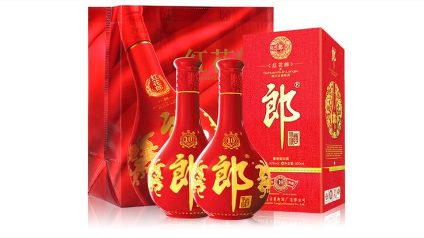 2021紅花郎酒53度醬香型價(jià)格查詢多少錢