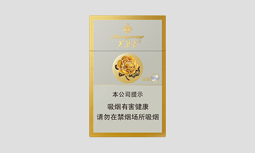 好抽的香煙哪些 盤點6款公認好抽的煙