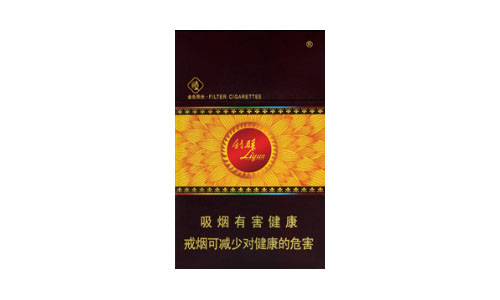 金色阳光利群硬盒多少钱一包价格表和图片