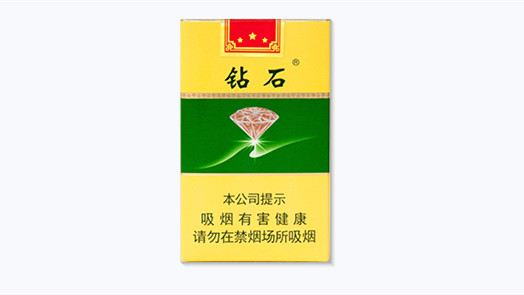 钻石软绿多少钱一盒价格表和图片及报价