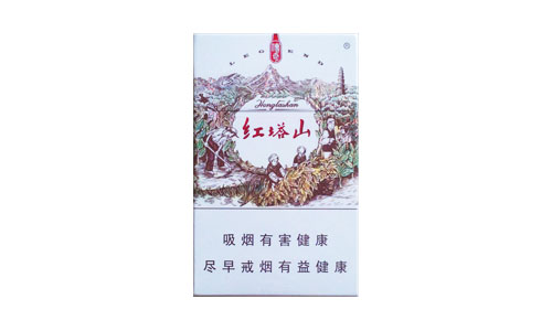 紅塔山傳奇煙多少錢一包-紅塔山傳奇香煙價(jià)格表圖片合集