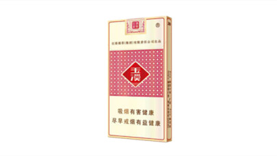2025最新玉溪细支清香世家香烟价格表图