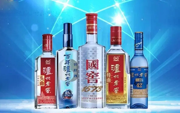 瀘州老窖有多少種系列酒 瀘州老窖系列酒價(jià)格表大全