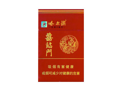 哈尔滨(喜临门)图片