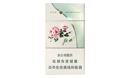 牡丹青柠细支香烟多少钱一盒价格表查询