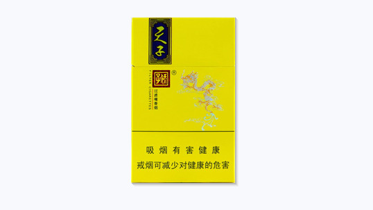 嬌子錦繡小天子好抽嗎-嬌子錦繡小天子口感評測合集