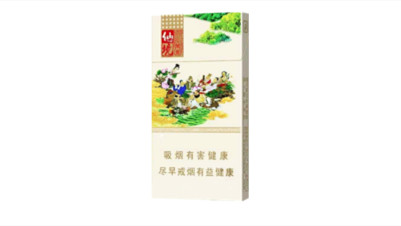 黄金叶仙境细支价格表和图片2025一览