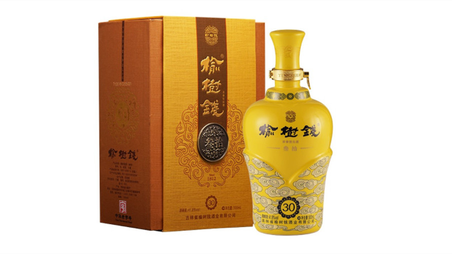 榆樹錢酒多少錢一瓶418 榆樹錢酒價格表大全