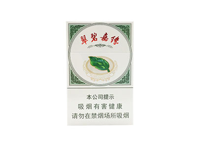 七匹狼(翠碧嘉缘)