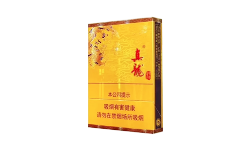 真龍凌云中支多少錢一包-真龍凌云中支價(jià)格表圖大全