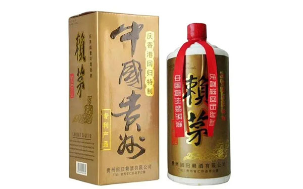 53度賴茅酒多少錢一瓶醬香型價格查詢