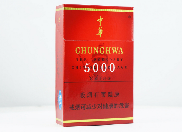 2024年中华5000香烟价格多少 中华5000香烟价格及图片