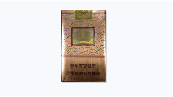 金圣典藏本草香香烟价格表和图片大全集