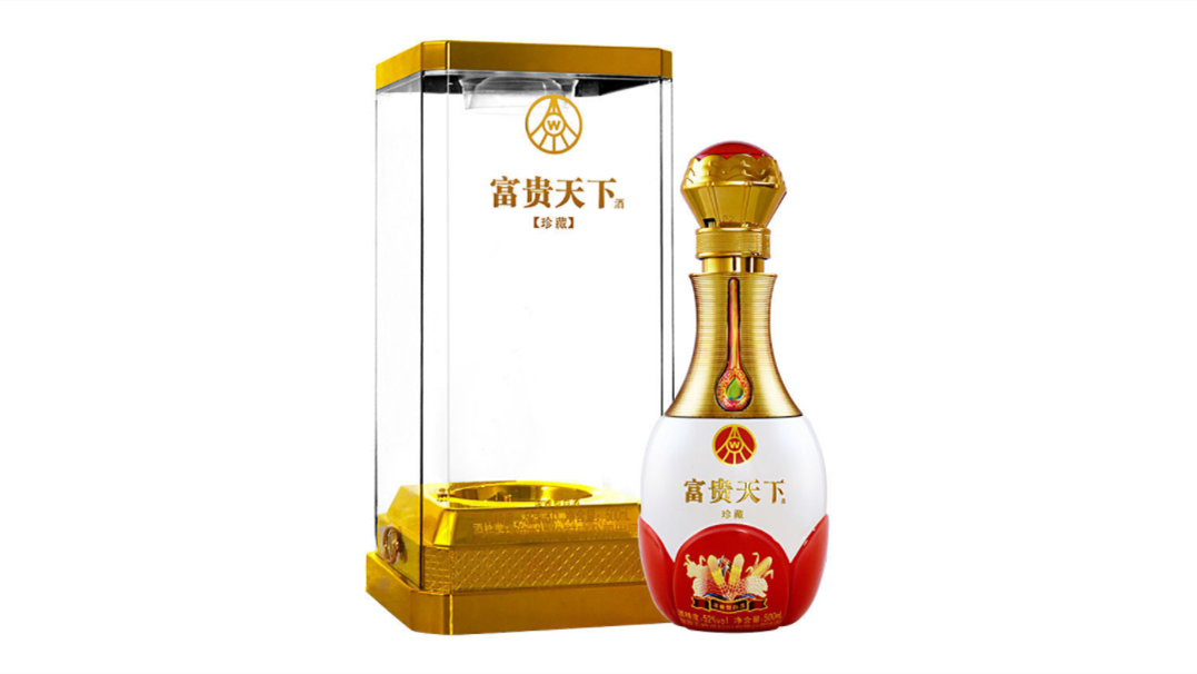 富貴天下52度濃香型多少錢一瓶價格表