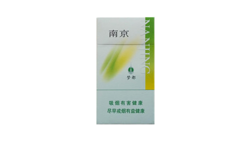 南京绿梦都细支多少钱一盒 南京绿梦都细支烟价格表