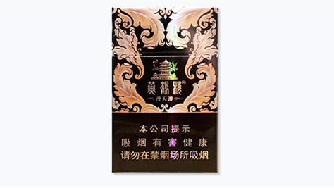 黄鹤楼硬漫天游香烟价格多少钱一盒