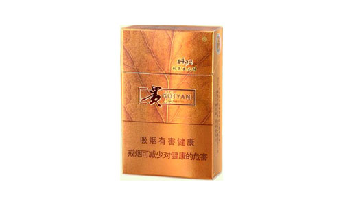 贵烟印第安火种1492价格表图片一览