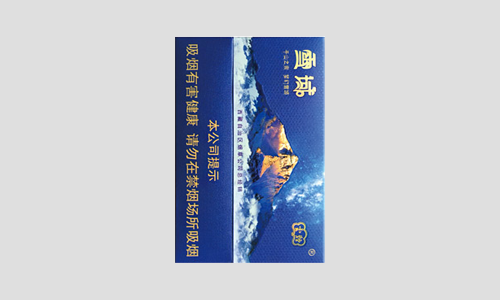 云烟雪域侧翻盖多少钱2025 云烟雪域侧翻盖图片价格